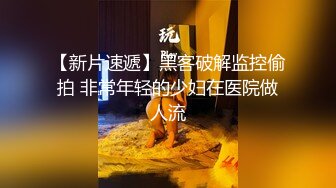 颜值不错苗条美女自慰秀第三部 椅子上全裸振动棒抽插手指扣逼 很是诱惑喜欢不要错过