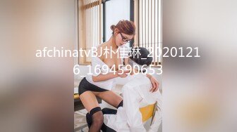 STP25706 【卡哇伊03年娇小萝莉】和男友激情操逼，情趣制服一脸呆萌，扶着屌吸吮，骑上来抱着屁股操，爽的直浪叫 VIP2209