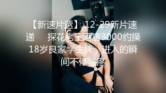 麻豆传媒 SH-008 美女特勤为了救哥哥 搜集证据 落入匪窝被玩弄