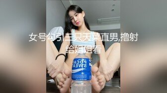 巨乳轻熟女淫荡呻吟响彻整个房间