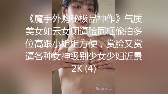 ♥呆萌美少女♥可爱萝莉被玩坏了▶▶▶禽兽哥哥让萝莉妹妹吃下自己的精液 清新小仙女娇小身材抱起来爆操 (3)