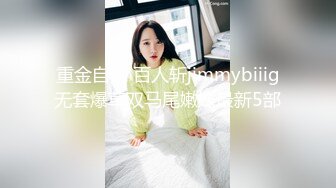 【泡良佳作】出轨的某中学校长老婆【操人诛心】看着贤良淑德模样，居然搞3P，给老公的绿帽一顶接着一顶