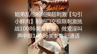 《高能预警✿重磅》推特百万粉身材颜值巅峰比女人还女人极品气质CDTS【小张天爱】私拍~能口能足能肏多种花样