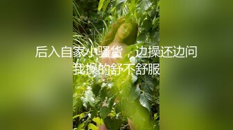 【新片速遞】  ✨【美杜莎保时捷车上凌辱露出车震】黑丝长腿骚货，套房过道里对着镜子插入[0.99GB/MP4/31:52]