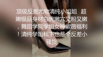 调教新女友，带验证申请达人加分