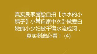 大叔保健会所找美女技师精油开背 谈好价钱直接开炮