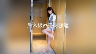 【最新流出❤️明星气质】顶级PANS极品御姐『暖暖』最新大尺度 各种特写BB看的超级清楚 超清设备拍摄 高清1080P版∮ 写真∮ 写真∮ 写真℘ 丝足