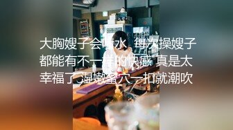 -真实女同 金手指让女友满足 多毛骚逼震动棒磨阴蒂 手指插入一顿扣