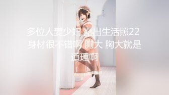 【新片速遞】  ✨真实快手江西18岁网红萝莉父女乱伦，女儿整天网上卖萌发骚，自拍和爸爸做爱