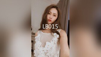 STP18536 3P高端外围女神，沙发近景AV视角展示，大长腿翘臀高耸求插入