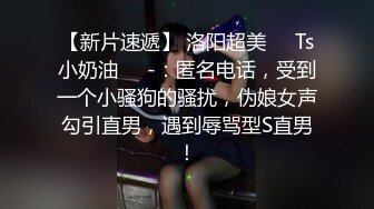 泄密流出火爆全网的嫖妓达人金先生周末最新约炮❤️苗条骨感美眉口爆吞精