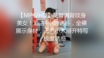 新晋博主剧情性爱记录▌糖心Volg  ▌颜值女主色诱美团外卖员