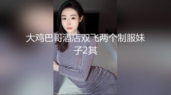 【OnlyFans】黑珍珠美女 AmiraWest 最全合集 47