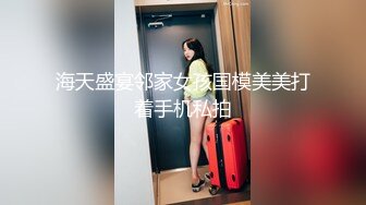 浓妆欠债女卖淫还债 被操的嗷嗷鬼叫