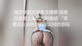 极品学妹 妙龄性感白虎穴美少女 锅锅酱 我的JK尤物女友 尽情享受肉棒在阴道里刮擦 蜜穴极度湿滑爆浆内射