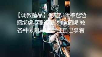 小黑楼凤探花夜探城中村鸡窝选秀挑了个200块的老乡吃快餐吃了药很猛妹子夸他厉害