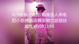 淫荡熟女3P成瘾，两根鸡巴同时操一个洞，还爆了菊