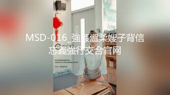 学妹欲求不满