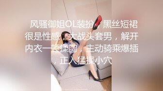 两个小辫子超级清纯系兼职大学生妹子，情趣酒店大圆床开啪