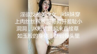 国产TS系列性感美涵和姐妹一起前后夹击胖土豪 被操到高潮射了姐妹一脸