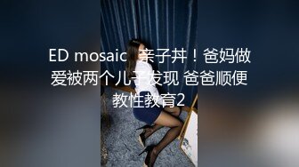 长裙性感外围美女啪啪,开始干逼还好,冲刺时用力太猛操痛了,第二次美女躲被窝里不让干了