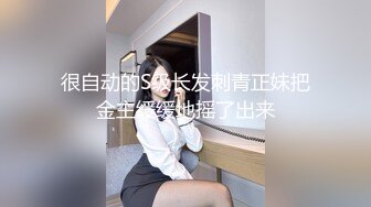 私人訂制 女神 周于希 重慶-西雙版納心愿旅拍寫真 性感白T搭配灰色短裙 冷艷氣質讓人心神俱醉