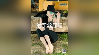 STP25830 【极品女神??性爱流出】白虎美穴网红『娜娜』爆款新作-电子竞技酒店无套玩操猫猫女仆 爆精颜射