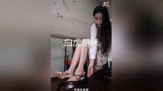 唐安琪 制服系列誘惑 性感白T 柔美身段一覽無余 性感十足