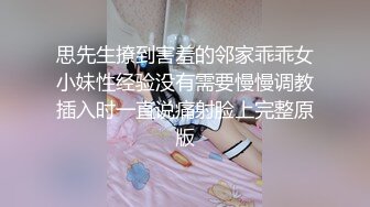 极品胸模女神！【奶油蛋糕】【44V】 (33)