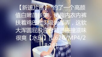 万达广场尾随白衫黑裙披肩发美女,细软的阴毛被嫩穴浇湿成两条线