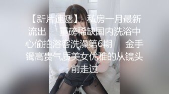 希望孩子不被欺负而答应做爱的母亲们