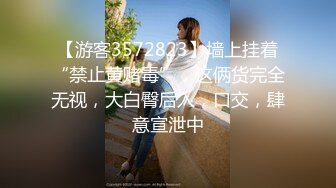 东北大叔花500块按摩店找的小姐姐换上黑丝各种姿势操完美露脸