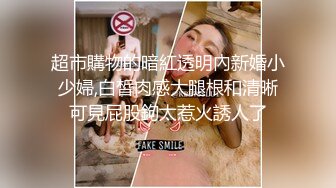 群交痴迷爱疯狂〖骚老婆爱群交4P〗极度口爱痴迷者 带嫂子约炮单男激烈3P轮着操 扛腿抽插猛操啪啪 高清源码录制