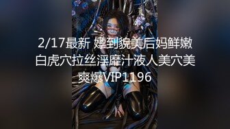 【新速片遞】【猎奇稀缺❤️大开眼界】♈2023杭州车展♈超颜车模展厅风采 女神级车模AI去衣 高科技再现女神为止一面 超清4K原版 