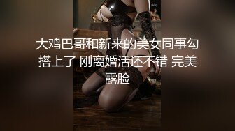 海角泡良大神灌醉美女邻居美女邻居扭着屁股勾引我操逼，窗台操完又去车库操