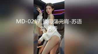 公子哥有钱就玩高级货色身材高挑体态匀称气质空姐兼职外围女前戏跳艳舞勾引口活厉害啪啪啪说你好棒好棒