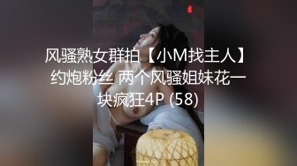 胸大无脑00后和炮友双飞