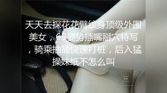 ?扣扣传媒? FSOG063 专攻萝莉嫩妹91大神▌唐B虎▌内射超嫩学生妹 性感白虎嫩鲍超级爽 爆浆顶宫激射淫汁