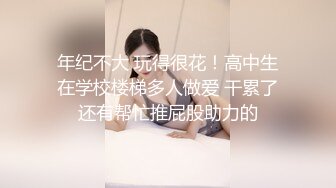 震撼『绝代双骄』淫乱生如礼物 姐妹齐上阵 齐操极品双胞胎姐妹花『星彤+星雨』