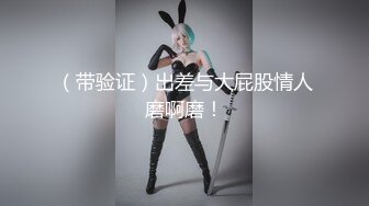 ⚡淫声荡语⚡反差白富美女神 魔鬼身材白虎粉逼 高潮颤挛抽搐 呻吟勾魂 超极品反差婊 骚话连篇 高清字幕