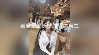 EOS高清自拍操情人！