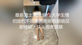 ❤️万人求重磅福利，OF极品大乳头原味小清新反差女神【纭纭】订阅，白皙蜜桃臀粉嫩美鲍道具紫薇各种淫态勾引