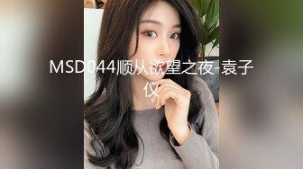 ⭐️青春无敌⭐️SS级完美露脸推特女神【芋喵喵】高价定制，情趣制服道具自嗨白浆超多