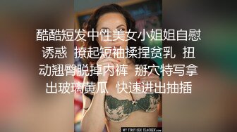 【爆乳女神❤️极品推荐】秀人网极品巨乳网红【朱可儿】新年喷血私拍《给亲爱的拜年》玫瑰性欲红 超爆美乳