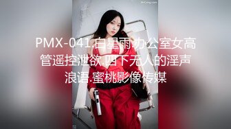 2024一月最新流出❤️厕拍极品收藏⭐全新镜头升级商场前后景偷拍到几个美女