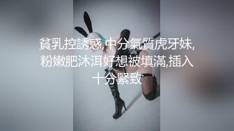 激情淫乱性派 性感小骚货体验多人群p乱交，光听这个声音就受不了了，超顶身材极度淫骚，玩的开放的开 才能彻底的舒服