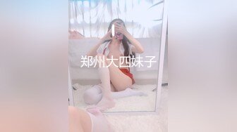 19岁的女孩