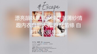 【国产AV荣耀❤️推荐】麻豆传媒动漫『超魔改』新作