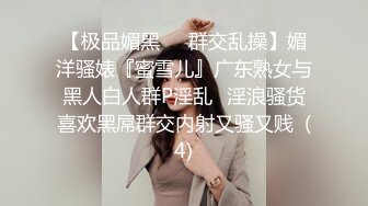 暗恋已久的羽球学姊与教练的私蜜训练