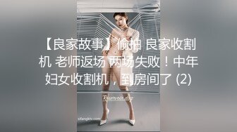 写字楼女厕偷拍白高跟长发红唇美女❤️人美鲍鱼靓